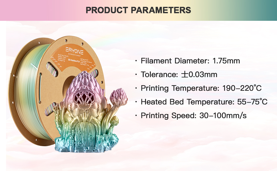 rainbow silk pla filament