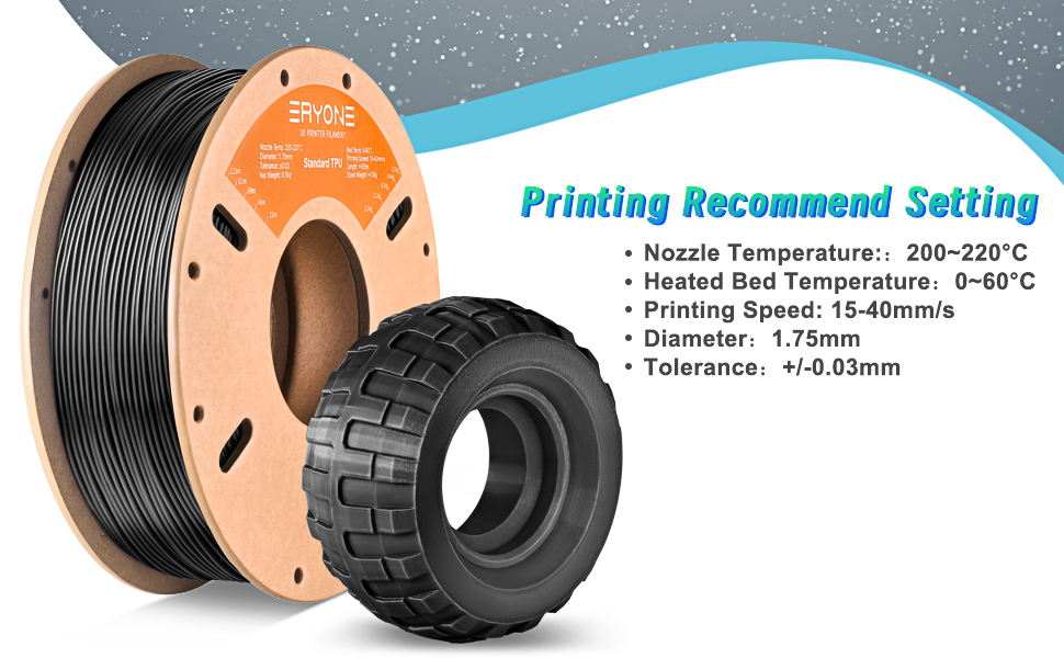 Filament TPU